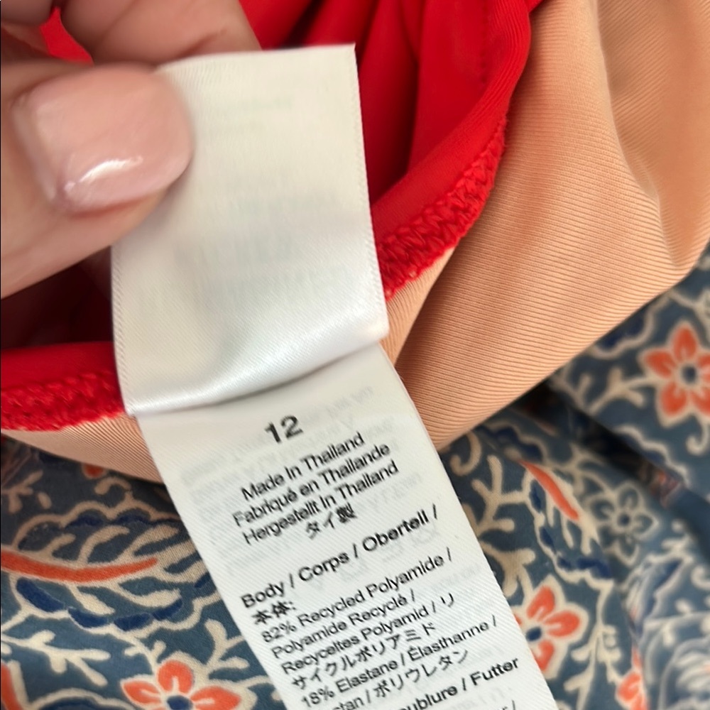 Jcrew Ruched Suit - Picture 5 of 5